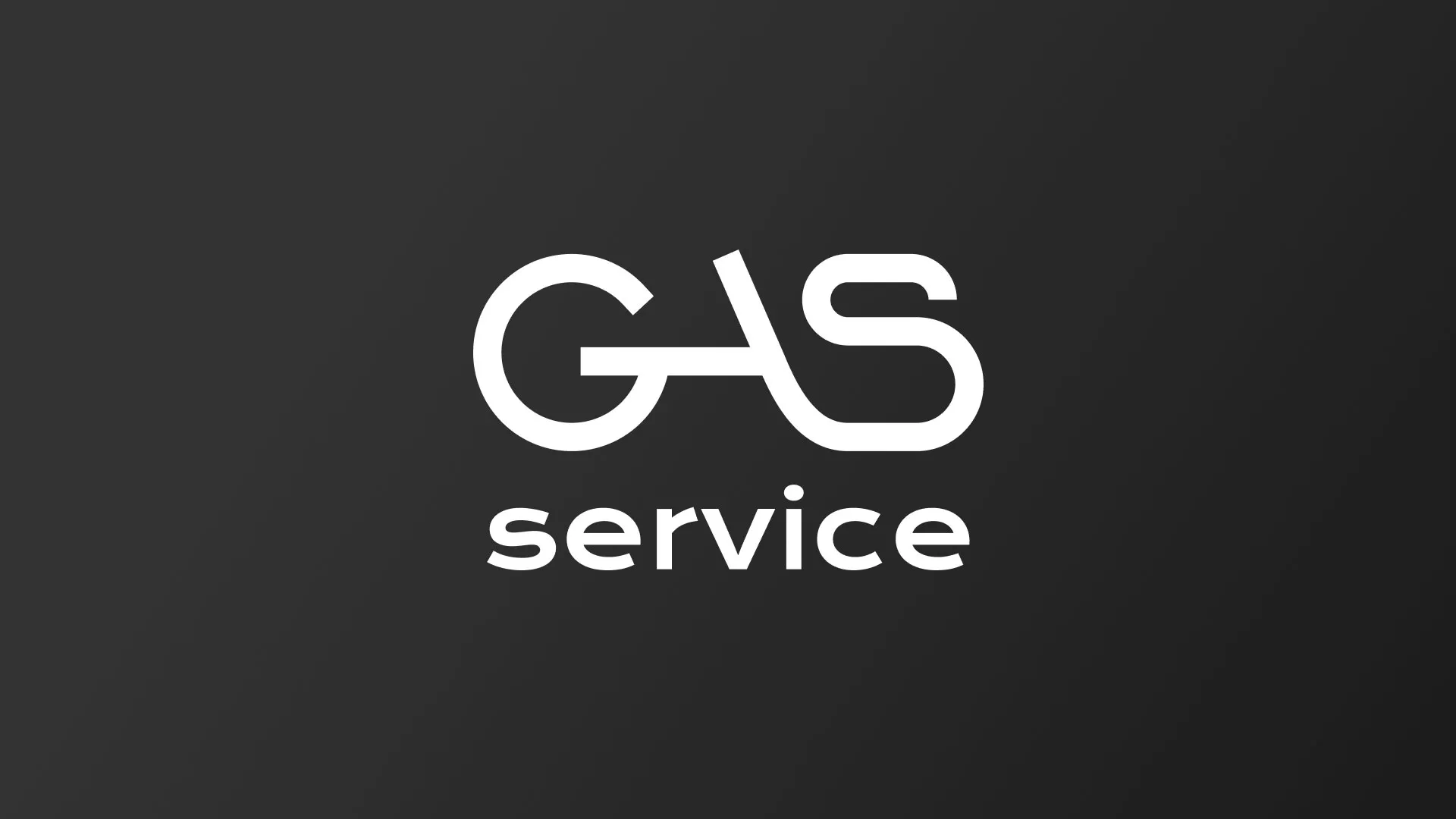 Разработка логотипа компании «Сервис газ» в Хабаровске