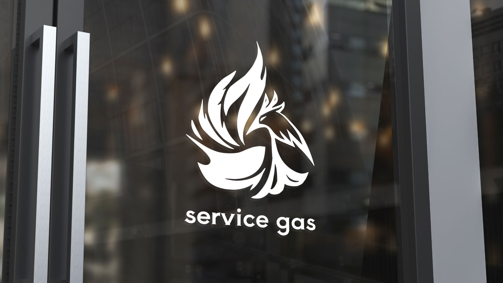 Создание логотипа «Сервис газ» в 
