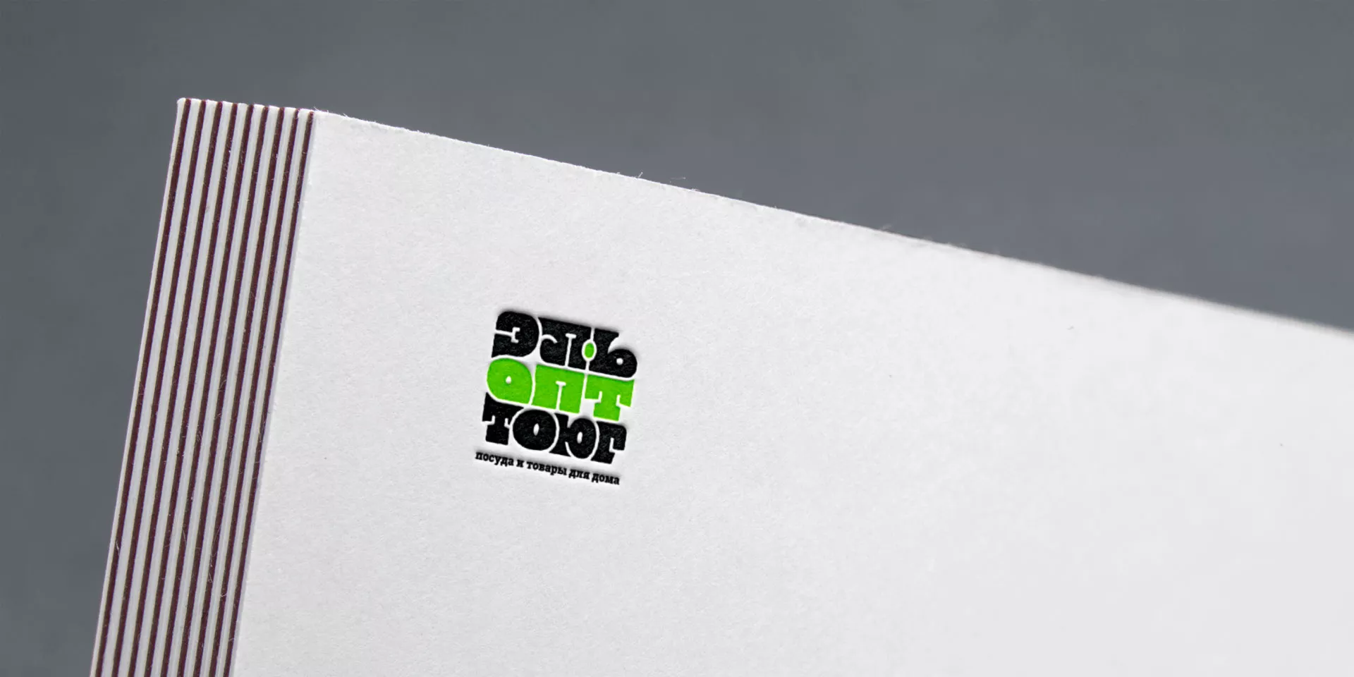 Создание логотипа компании «ЭльОптТорг» в Хабаровске