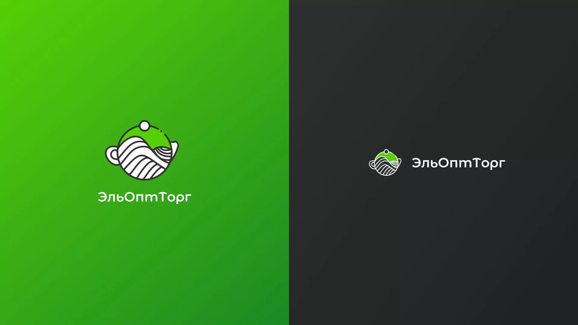 Создание логотипа для компании по продаже посуды и товаров для дома в Хабаровске