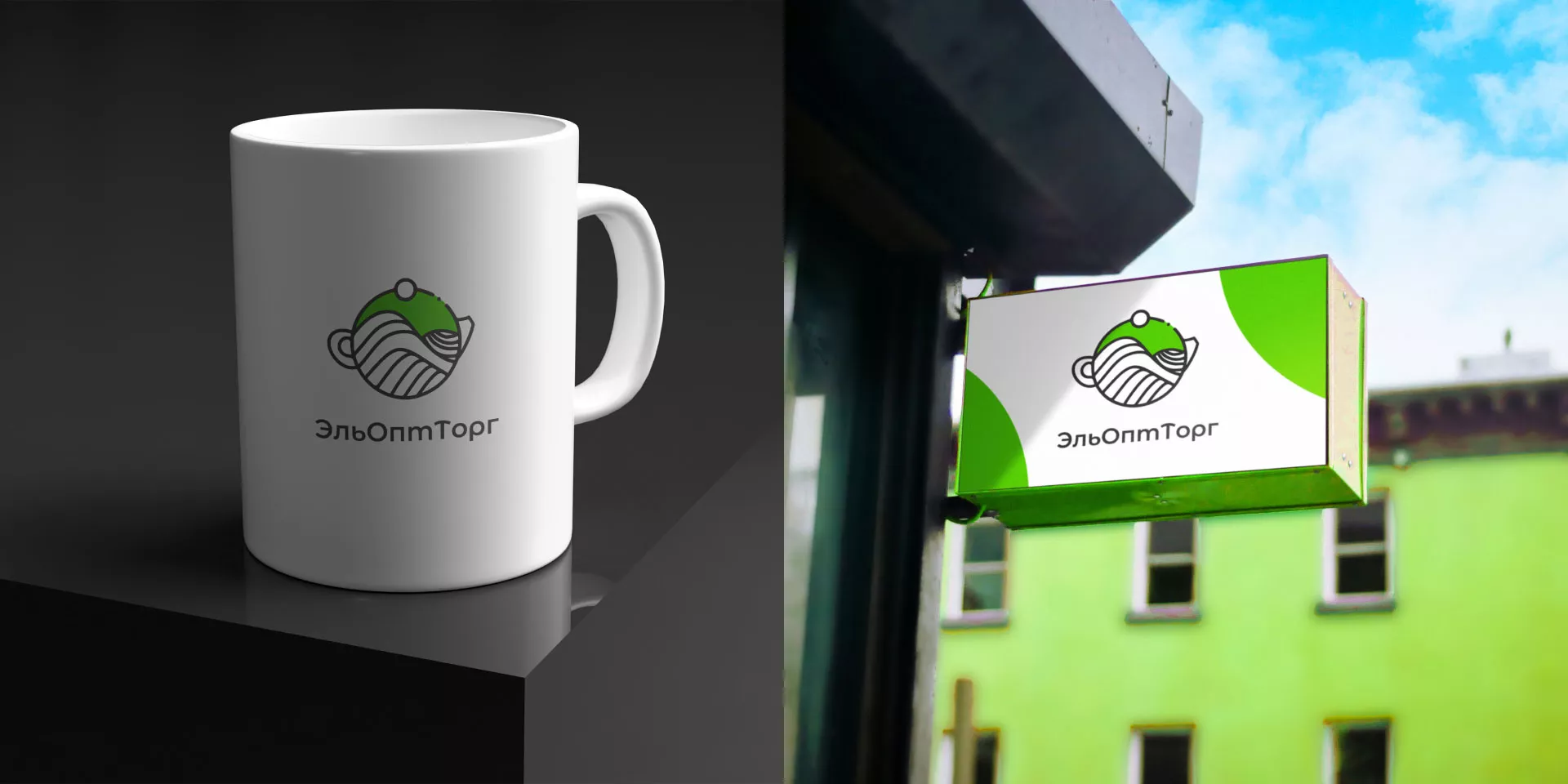 Создание логотипа для компании по продаже посуды и товаров для дома в Хабаровске