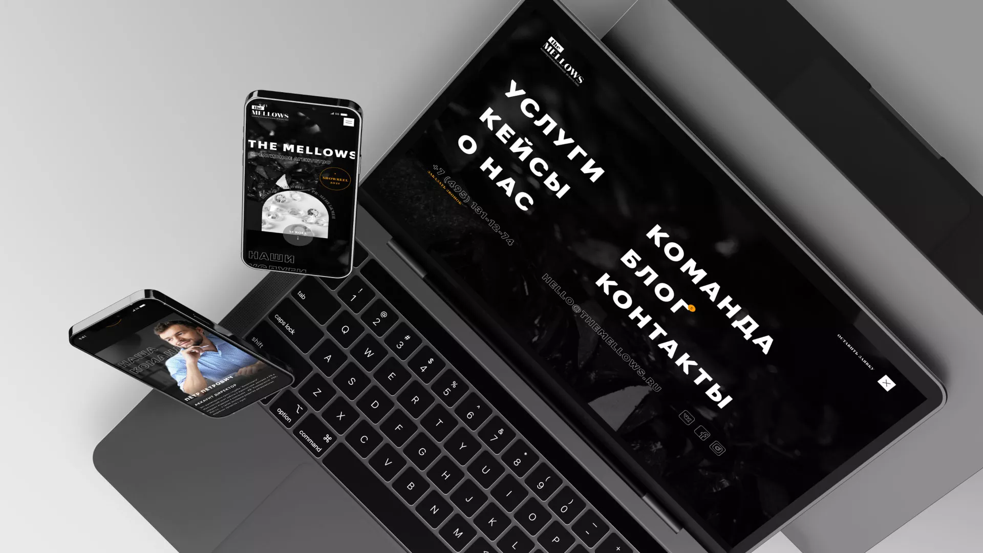 Разработка сайта креативного агентства «The Mellows» в Хабаровске