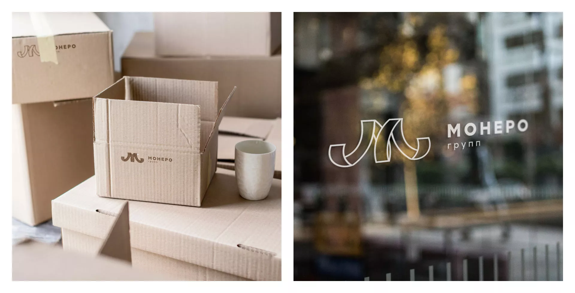 Разработка логотипа для компании «Монеро групп» в Хабаровске