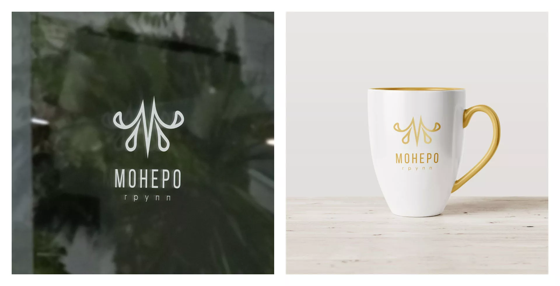 Разработка логотипа для кондитерской в Хабаровске