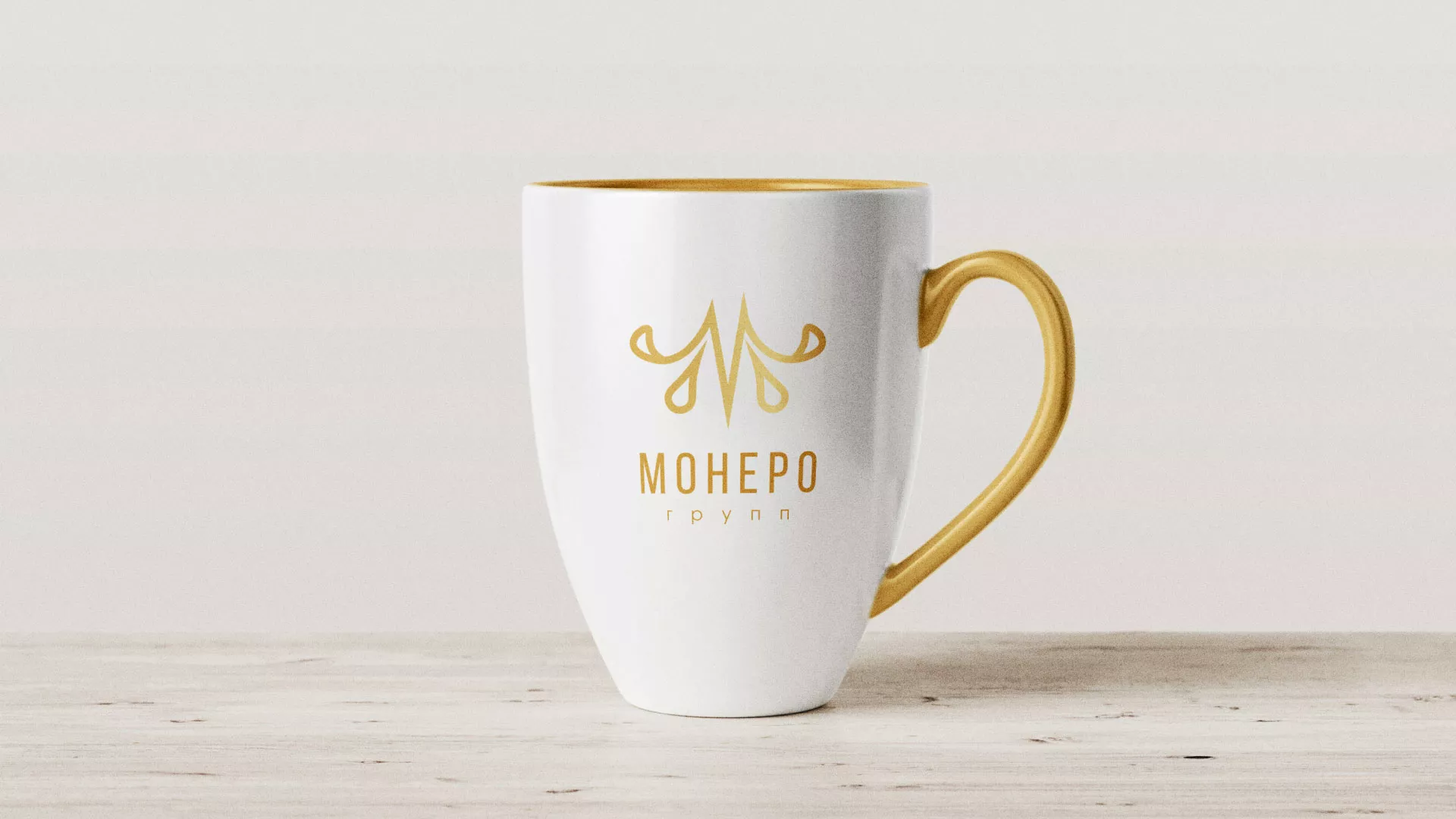 Разработка логотипа для кондитерской в Хабаровске