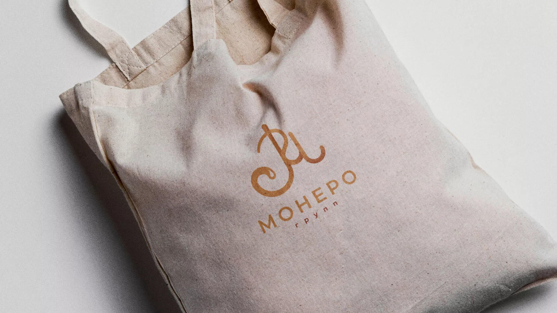 Создание логотипа кондитерской в Хабаровске