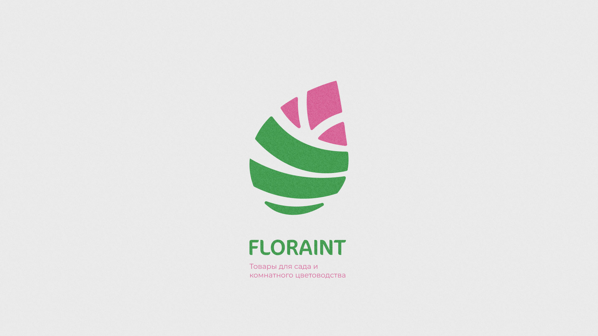 Разработка оформления профиля Instagram для магазина «Floraint» в 