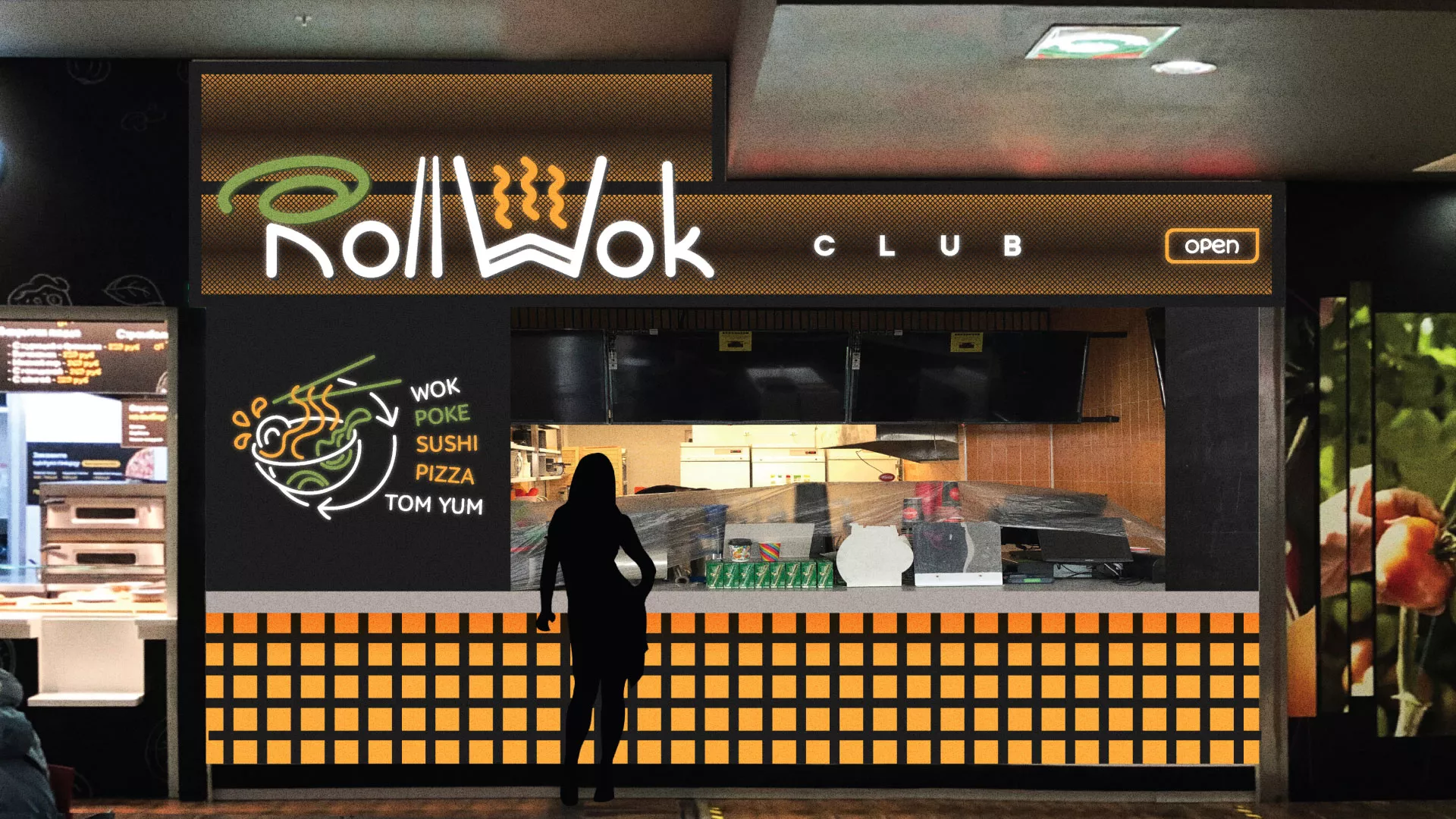 Брендирование торговых точек суши-бара «Roll Wok Club» в Хабаровске