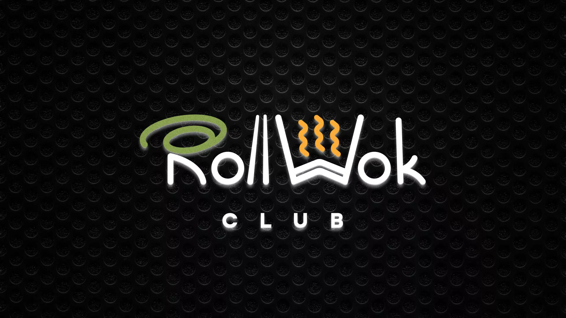 Брендирование торговых точек суши-бара «Roll Wok Club» в Хабаровске Брендирование торговых точек суши-бара «Roll Wok Club» в Хабаровске