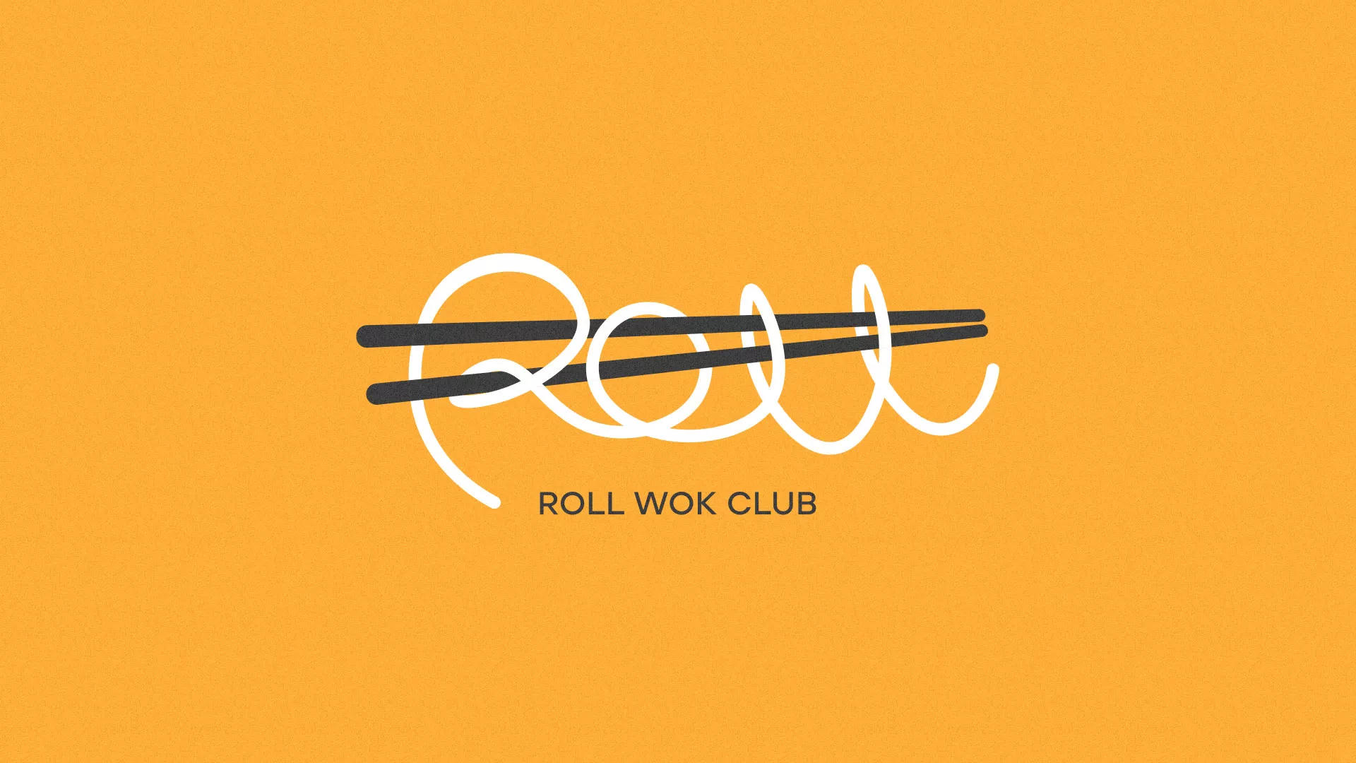 Создание дизайна упаковки в Хабаровске для суши-бара «Roll Wok Club» Создание дизайна упаковки в Хабаровске для суши-бара «Roll Wok Club»